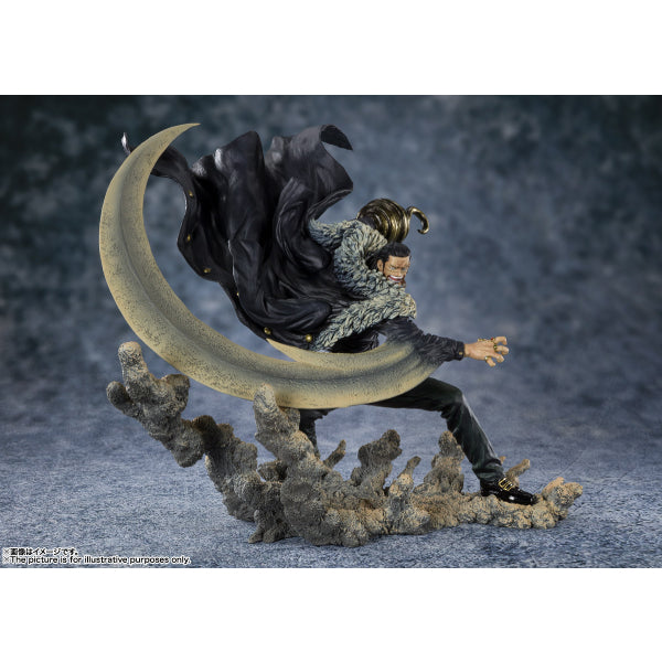 Figuarts ZERO 超激戰 - 沙鱷魚 -頂上決戰-
