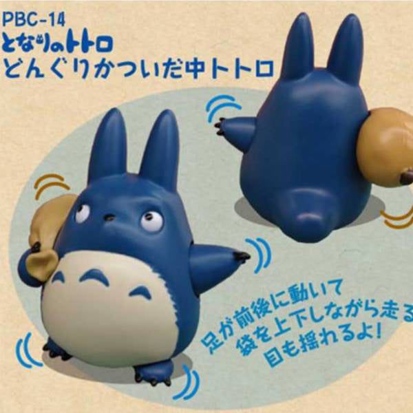PULLBACK 迴力車系列 TOTORO 龍貓 揹橡子的中龍貓 PBC-14
