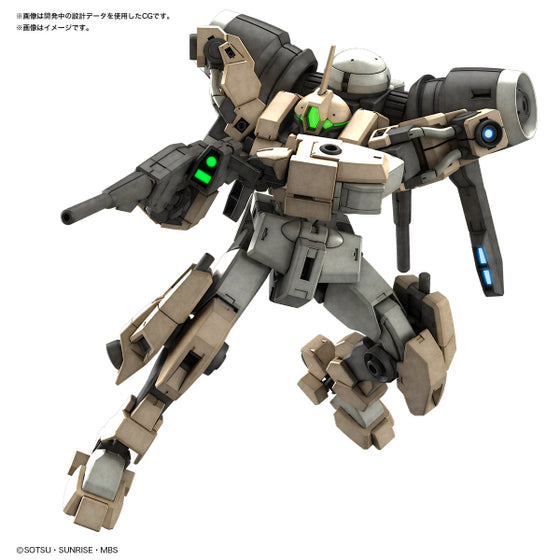 TWFM HG 1/144 迪米巴迪古