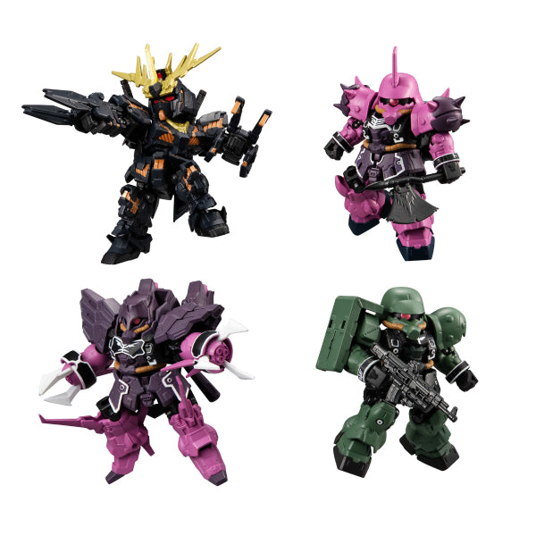 機動戰士高達可動關節系列第4彈 (一套7款)