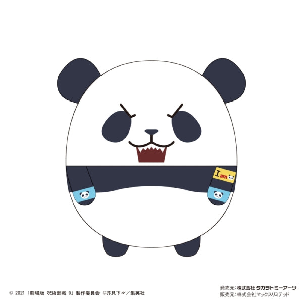 《劇場版 咒術迴戰 0》M Size 胖胖公仔系列 (9種)