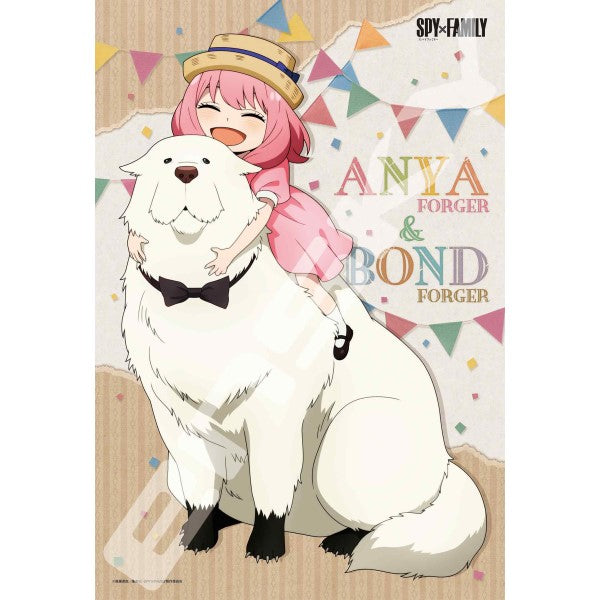 300塊拼圖 SPY x FAMILY 間諜家家酒 (300-3025 我愛彭德！)