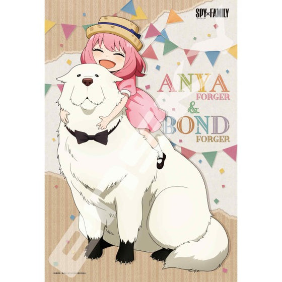 300塊拼圖 SPY x FAMILY 間諜家家酒 (300-3025 我愛彭德！)