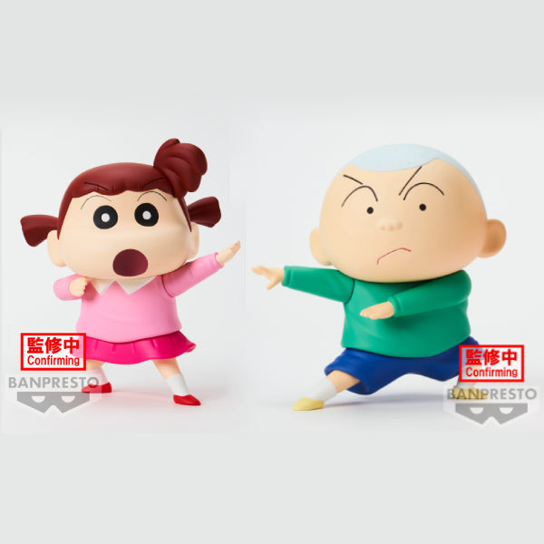 [景品] 新次元！蠟筆小新THE MOVIE超能力大決戰 春日部防衛隊 (A: 妮妮 / B: 正男)