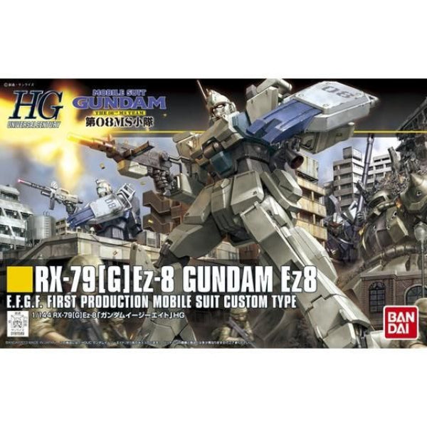 HGUC 1/144 高達 Ez-8