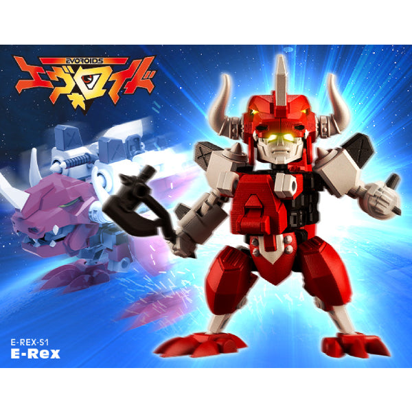 EVOROIDS E-REX-S1 Ｅ-REX