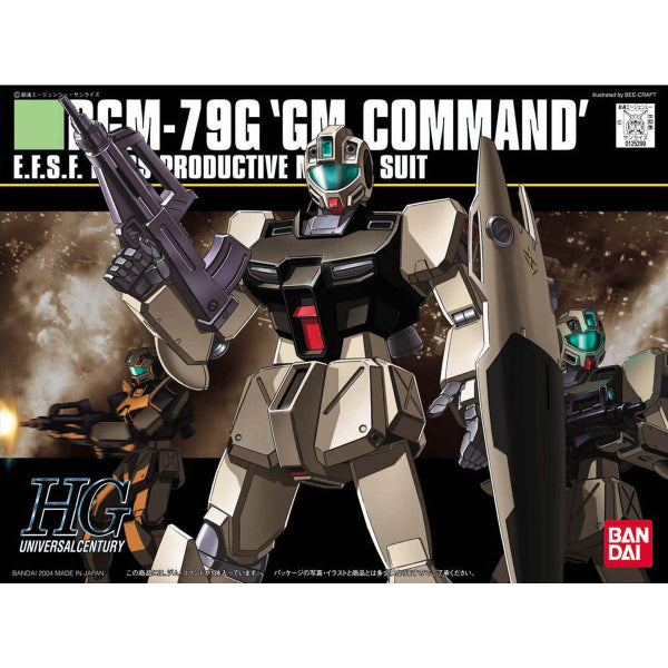 HGUC 1/144 吉姆 指揮官型