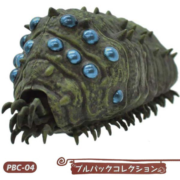 PULLBACK 迴力車系列 風之谷 情緒穩定的王蟲 Aoi PBC-04
