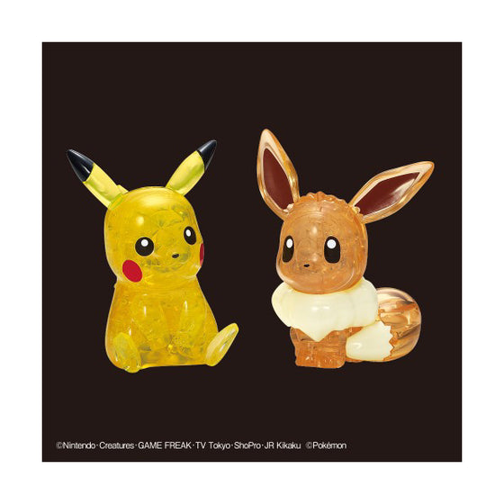 Crystal puzzle 50247 Pikachu & Eevee