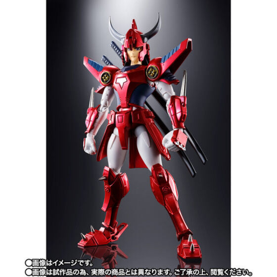 [魂SHOP限定] ARMOR PLUS《鎧甲聖鬥士》烈火之遼 (Renewal Edition)