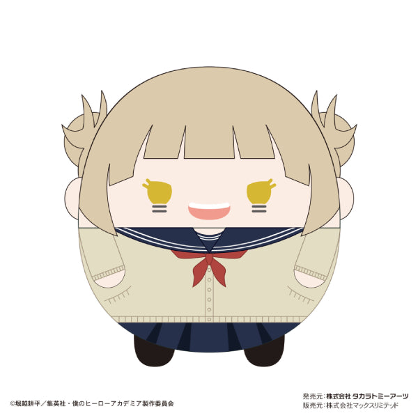 《我的英雄學院》 巨大角色胖胖公仔 3 (6種)