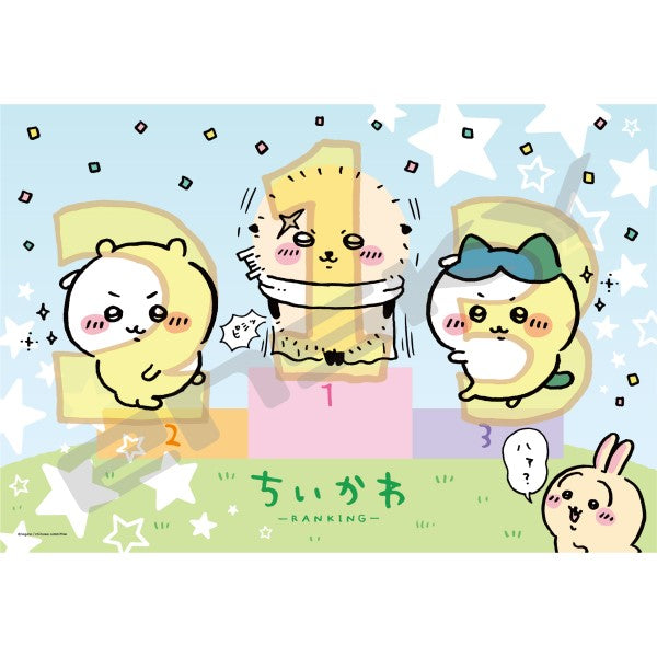 70大塊拼圖 Chiikawa (70-L06 排行榜)