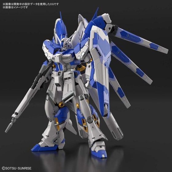 RG 1/144 Hi-v 高達 (2022年1月再販版本)
