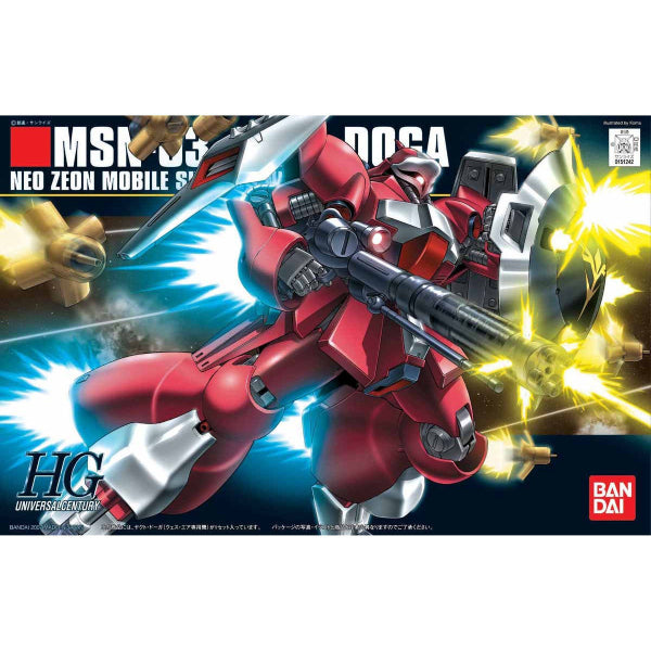 HGUC 1/144 乍德．德卡 珂絲專用機