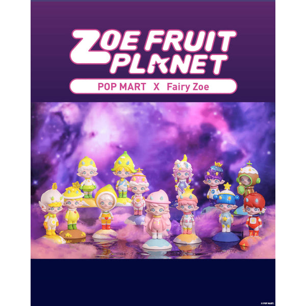 POP MART - Zoe 水果星球系列迷你公仔擺設