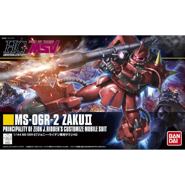 HGUC 1/144 強尼雷登專用高機動型渣古 真紅閃電