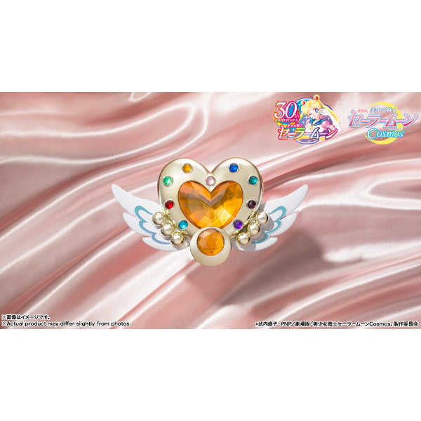 [PROPLICA]《劇場版美少女戰士Cosmos》永恆月光變身器