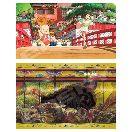 千與千尋 - 1000 塊拼圖 (再見油屋/ 饗宴之後)