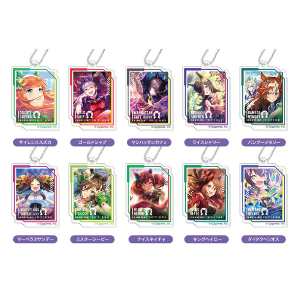 賽馬娘 亞加力鎖匙扣套裝第3彈 (一套10款)