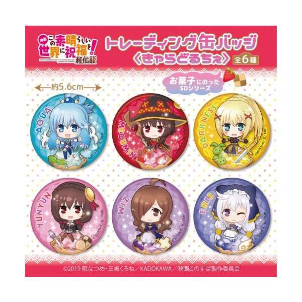 Konosuba 為美好的世界獻上祝福！紅傳說 襟章套裝 1121 (1套6款)