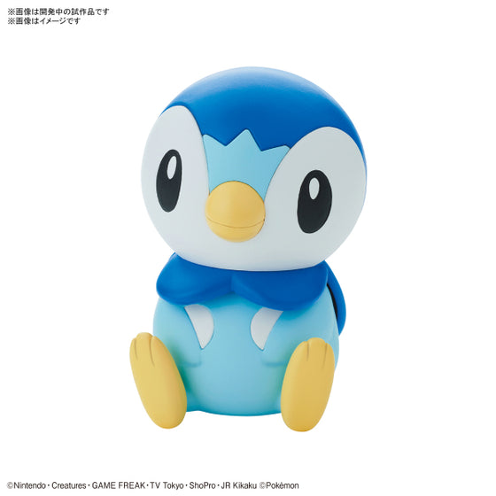 BANDAI POKEPLA QUICK #06 寵物小精靈 波加曼