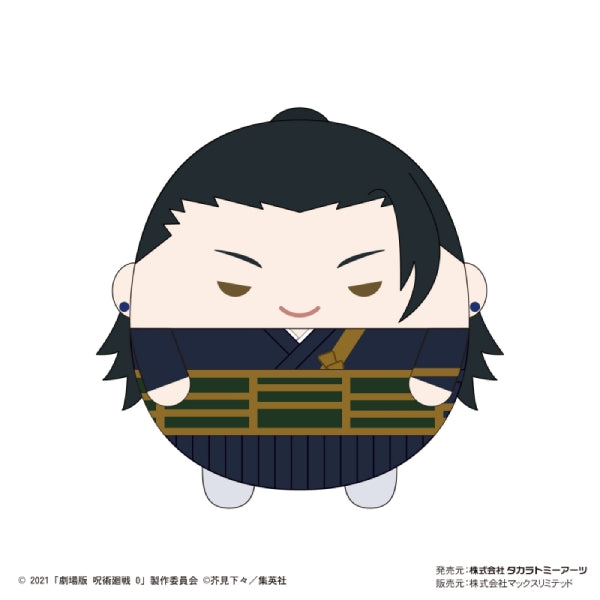 《劇場版 咒術迴戰 0》M Size 胖胖公仔系列 (9種)