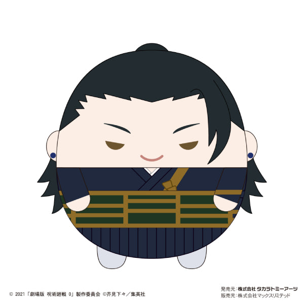 《劇場版 咒術迴戰 0》巨大胖胖公仔系列 (8種)