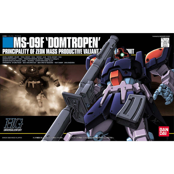 HGUC 1/144 大魔熱帶型
