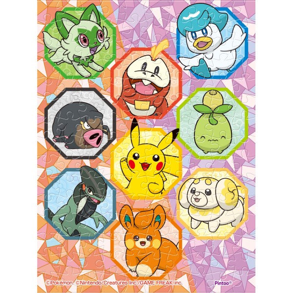 Pokemon 150塊 拼圖 MA-C13 比卡超 & 帕底亞地區