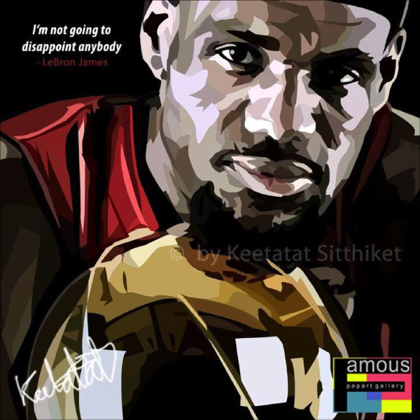 Drawing (LeBron James)