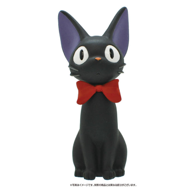 Kumu Kumu Puzzle - Ghibli Kiki's Delivery Service Collection