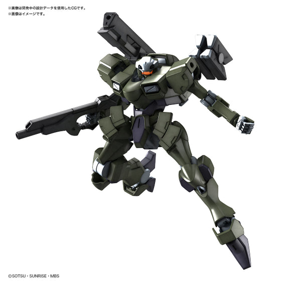 TWFM HG 1/144 重型突騎兵
