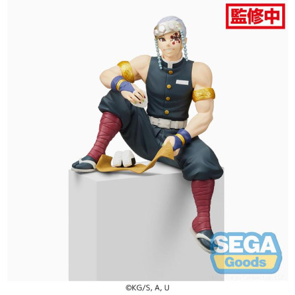 PM景品《鬼滅之刃》音柱 宇髓天元 (吃飯團Ver.)