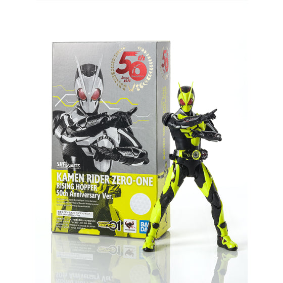 S.H.Figuarts 幪面超人 Zero-one Rising Hopper (50週年紀念版VER.)