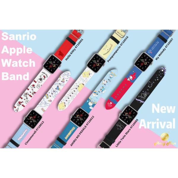 Sanrio Characters Apple Watch Band (40 - 42mm)