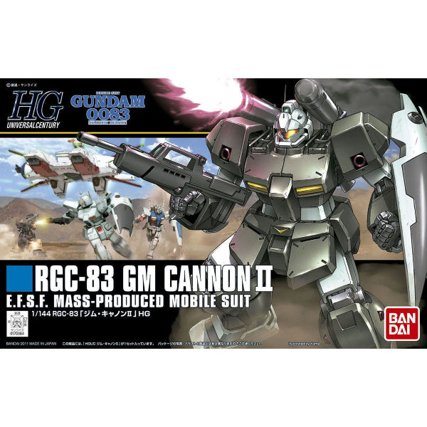 HGUC 1/144 吉姆 II 炮擊型
