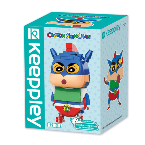 Qman 蠟筆小新 新之助動感超人造型積木