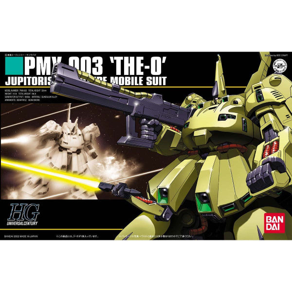 HGUC 1/144 鐵奧