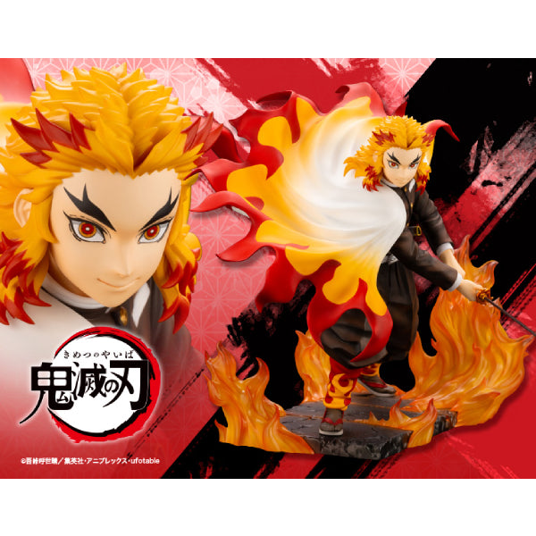 ARTFX J《鬼滅之刃》1/8 比例模型 煉獄杏壽郎