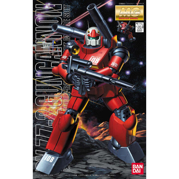 MG 1/100 RX-77-2 鐳射大炮