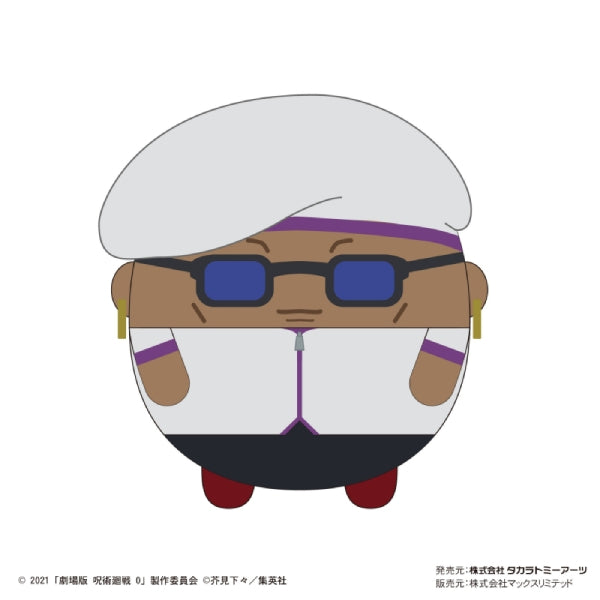 《劇場版 咒術迴戰 0》M Size 胖胖公仔系列 (9種)