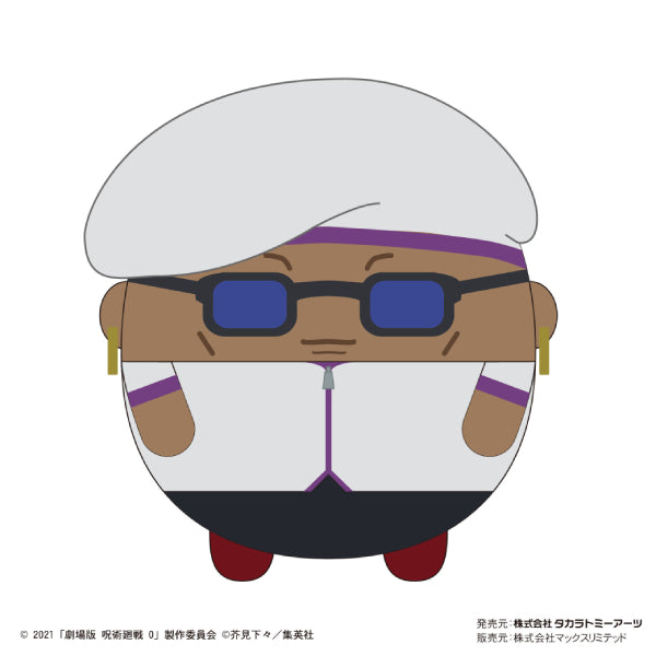 《劇場版 咒術迴戰 0》巨大胖胖公仔系列 (8種)