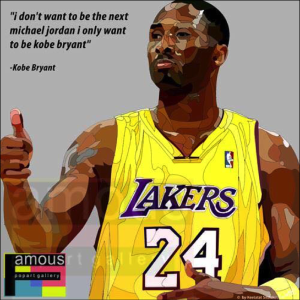 Drawing (Kobe Bryant I Don't Want To Be)