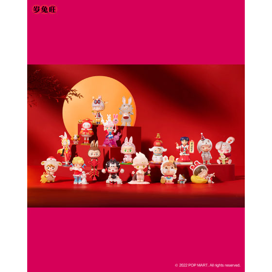Pop Mart - 歲兔旺系列
