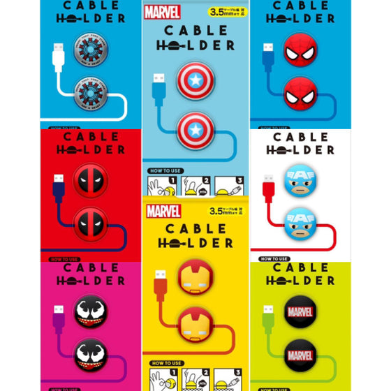 Marvel Cable Holder