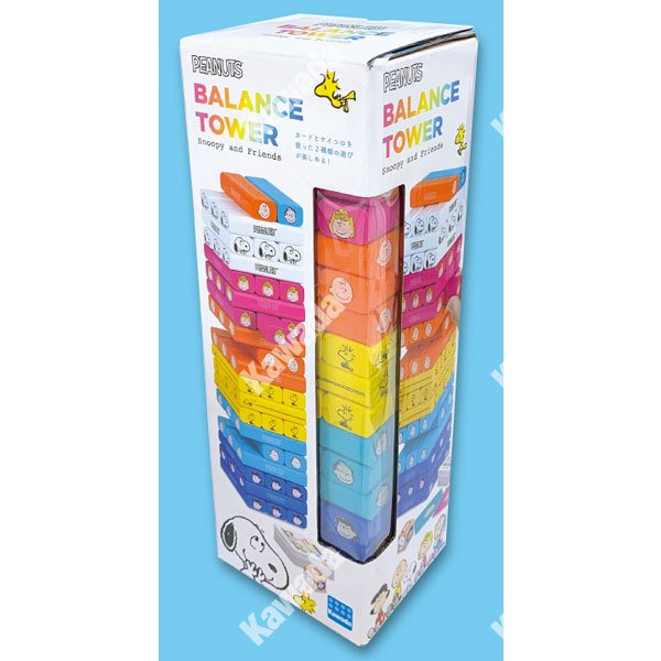 層層疊 - 史路比 KG-026