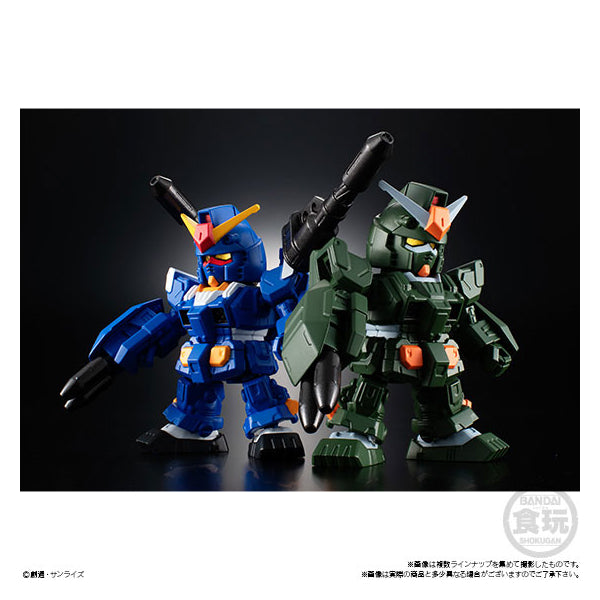 機動戰士高達 MICRO WARS 5 迷你模型公仔 (一套6隻)
