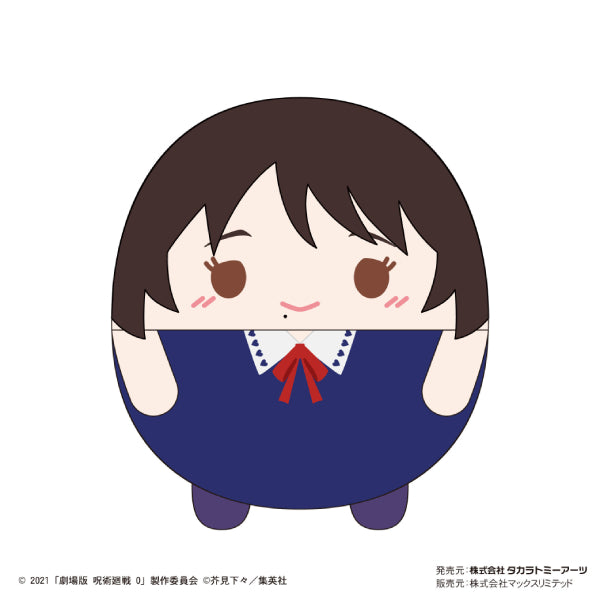 《劇場版 咒術迴戰 0》巨大胖胖公仔系列 (8種)