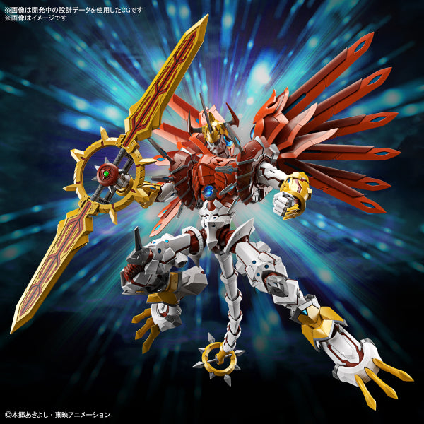 Figure-rise 標準系列 增幅化 閃光暴龍獸