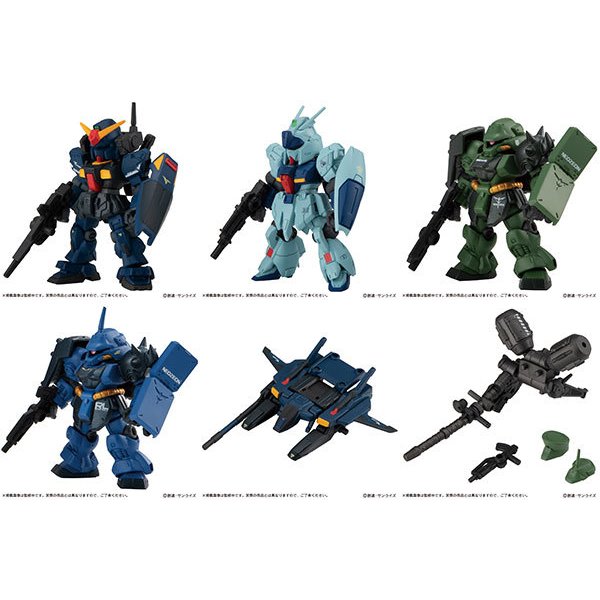 機動戰士高達 MOBILE SUIT ENSEMBLE 7.5 (一套6款)